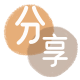 套现通化信用卡接单平台☀️诚信信用卡24小时在线靠谱商家推荐